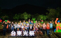 璀燦台東光祭10件巨型燈光藝術作品 知本溫泉體驗自然光域奇幻魅力！