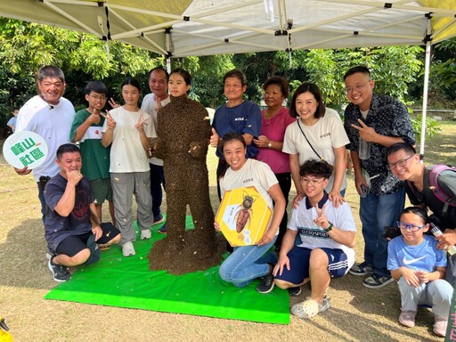 蜂蜜生態教育熱潮 阿蓮峰山社區親子DIY活動週末登場