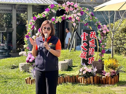 秋遊隙頂茶香與雲海共舞 阿里山茶區漫步雲端品味自然之美