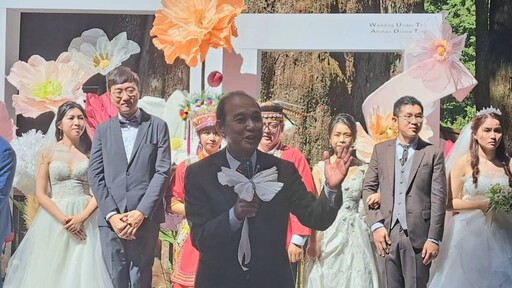 2024阿里山神木下婚禮 17對新人獨有全台最高海拔鄒族特色婚禮體驗