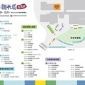 花東觀光區市集日體驗chill生活 在地創新品牌快閃華山文創園區