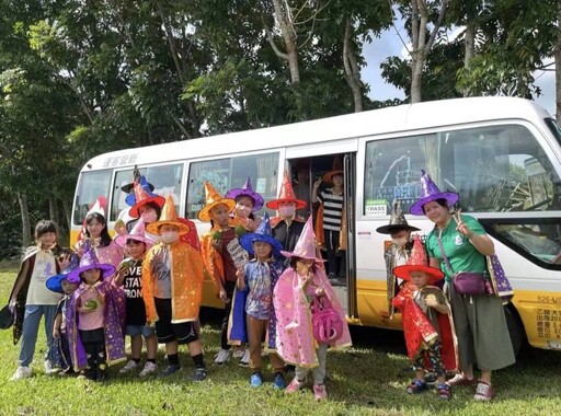 西拉雅台灣好行萬聖節專車去搗蛋 低碳旅遊結合公益打造趣味之旅