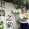 仙境西拉雅「借問站」新設3據點 微笑友善服務有夠讚小禮送給你