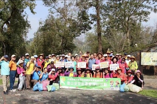 讓遊客有個舒適乾淨旅遊環境 走淨關子嶺西拉雅與登山會做伙淨山