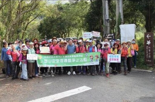 讓遊客有個舒適乾淨旅遊環境 走淨關子嶺西拉雅與登山會做伙淨山