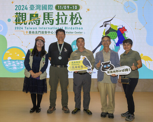 臺灣國際觀鳥馬拉松圓滿落幕 鳥友上山下海共觀察到201種鳥種