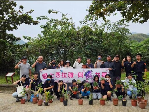 偕同關子嶺在地學校及社區種植民俗植物 西拉雅傳承文化知識