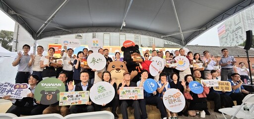 2024觀光區市集日 金門縣府推廣創新景點遊程與特色商品