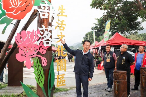 阿里山茶山部落涼亭節 部落旅遊風潮興起