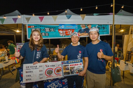 離海最近的市集 萬人朝聖共賞夕陽美景與音樂饗宴