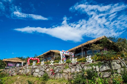 歡慶阿里山日出印象23周年 抽獎送檜木甜甜圈部落旅遊