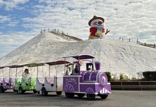 到通霄探訪「食鹽與它們的產地」 七股鹽山找Q萌雪人