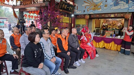 嘉市大福興宮古式拋繡球招親大會 擲筊比賽白沙屯媽祖神轎進駐