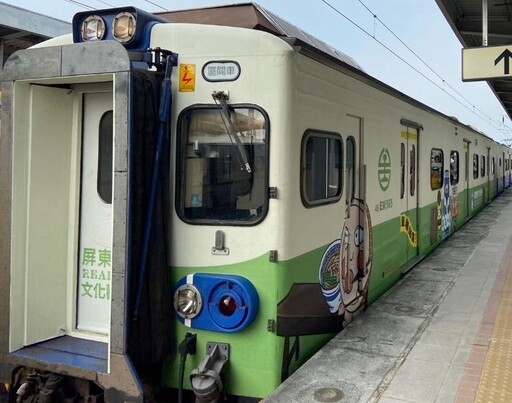 屏東鐵道文化觀光祭 噹噹一族彩繪列車春節小站巡禮