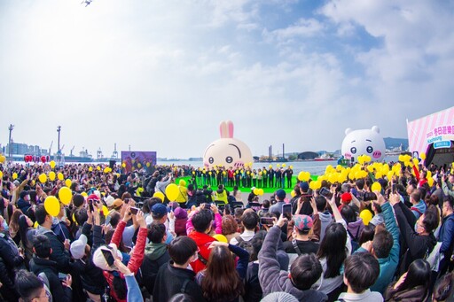 再創高峰！高雄吉伊卡哇遊港大受歡迎 強力吸引超過450萬參觀人次