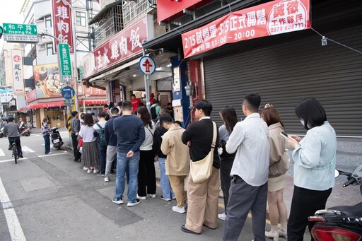 嘉市觀光魅力無限 旅宿家數突破百家創新紀錄