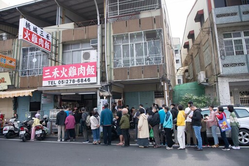 嘉市觀光魅力無限 旅宿家數突破百家創新紀錄