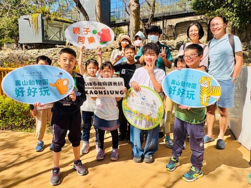 水豚三寶X迷你驢萌翻壽山動物園 見面會吸睛朝聖