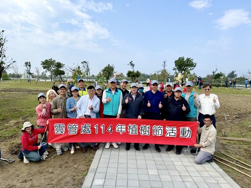 北門遊客廣場種植喬灌木 植樹節雲管處打造綠色永續