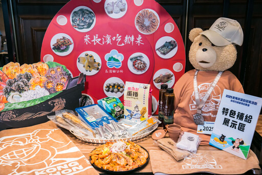 東海岸運動旅遊ｘ雙層巴士巡禮 山海美景與運動挑戰一次滿足