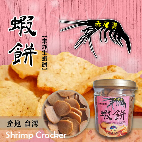 高雄最潮週末 移動時尚周 x 雄好禮驚喜連發