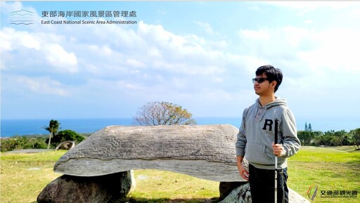 東海岸的友善觸手可及！東管處打造視障者安全旅遊環境