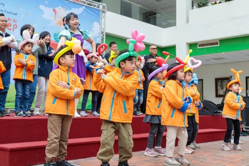 2025嘉義親子藝術節 兒童新莊園誕生