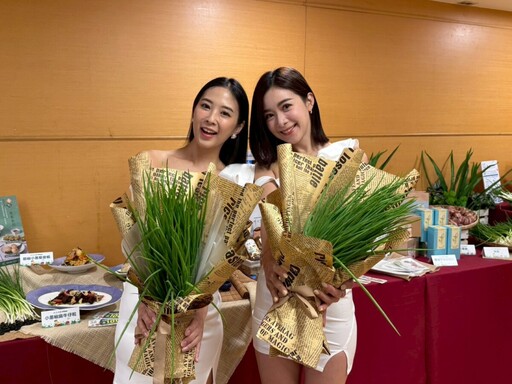 春天就是要吃這味！新北珠蔥季美食旅遊全攻略