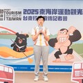 2025年東海岸運動觀光系列活動 從仲夏前就一路玩整個夏天
