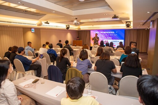 全台首創!高雄推性別友善旅宿認證 打造彩虹旅遊新地標