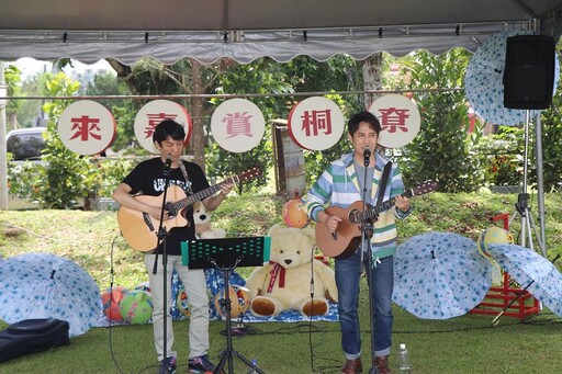 嘉市「花見幸福 • 抵嘉桐聚」4/19-20浪漫登場