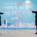 直飛神戶首航起飛 長榮航空打造台日旅遊新動線