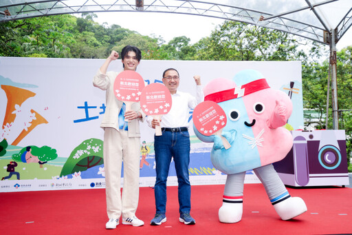 2025新北客家桐花祭開跑！侯友宜推「青春桐樂會」6條小旅行路線 賞桐花、吃美食、看表演一次滿足