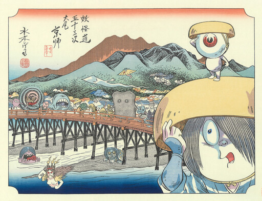 上野文青漫步散策 東京國立博物館朝聖 一次解鎖《蔦屋重三郎》、《浮世繪現代》兩大特展