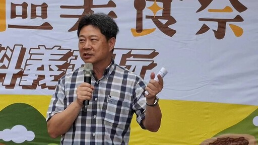 「嘉好料 義起玩」美食祭 新港坂陶園區登場宣傳
