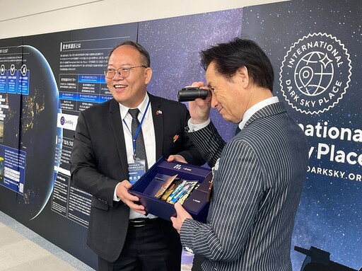 推動國際級星空旅遊品牌 南投合歡山經驗赴日美星町交流引NHK關注