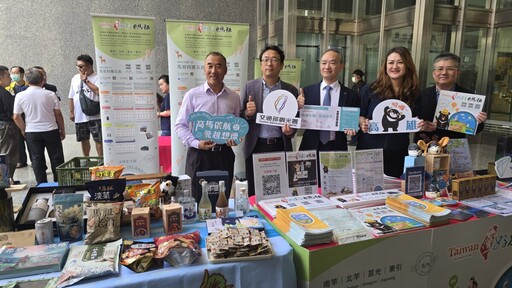 直飛藍眼淚秘境！高雄–馬祖航線今啟動 助攻兩地觀光熱潮
