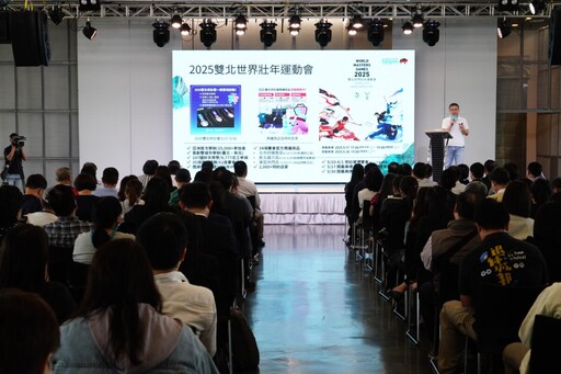2025台北觀光全攻略！全年節慶接力展開 打造四季皆宜造訪城市