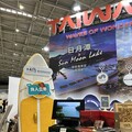 高雄旅展必看！日月潭「漫遊森活」結合山水、文化與互動體驗
