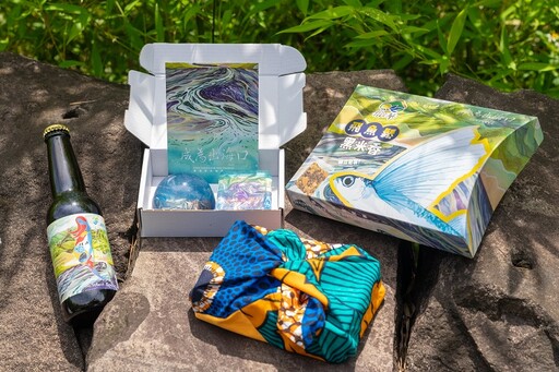 東海岸大地藝術節沉浸式科技展現山海之美 跨界合作擴大文化觀光影響力