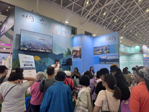 日月潭「漫遊森活」魅力登場高雄旅展 SUP體驗搬進展場 引爆綠色旅遊熱潮