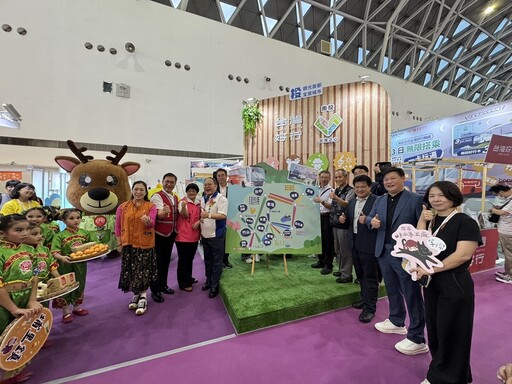 高雄旅展登場 南投推台灣好行串聯四鄉鎮低碳旅行新體驗