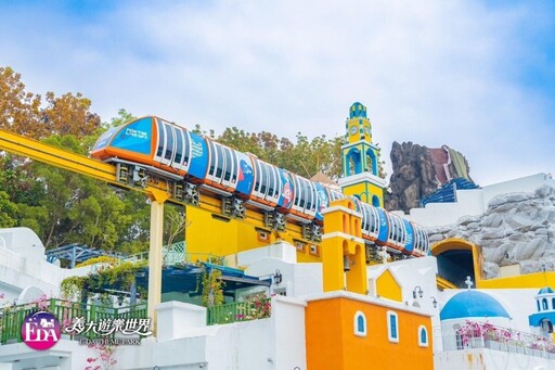 義大天悅暑假超早鳥開跑 送樂園門票、週六加價優惠 限時加碼至5/24