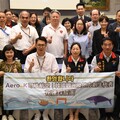 從太魯閣到賞鯨之旅 韓國踩線團看見花蓮新亮點！Aero K簽署直航合作MOU