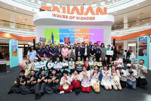 台灣旅展熱情登場檳城!跟著網紅搭「海風號」品味茶香、豆花 體驗寶島魅力