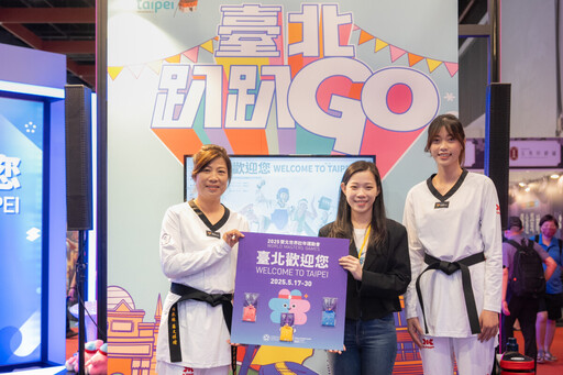 從奧運到世壯運!羅嘉翎母女現身臺北館旅展 主打運動觀光、好禮行程趴趴GO