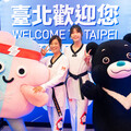 從奧運到世壯運！羅嘉翎母女現身臺北館旅展 主打運動觀光、好禮行程趴趴GO