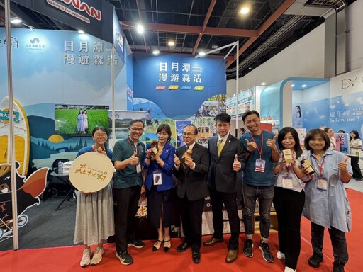日月潭慢旅新亮點登場台北旅展!森林療癒、茶文化、立槳體驗吸睛