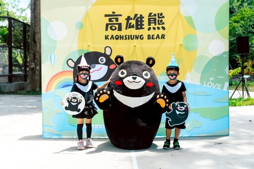 百位熊寶齊聚壽山動物園 高雄熊生日趴驚喜連連