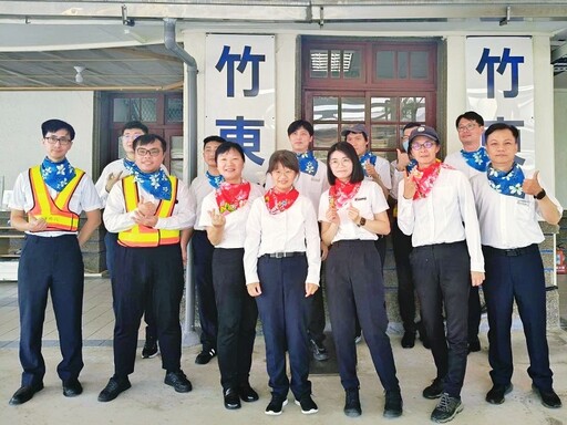 臺鐵竹東站試辦「好客領巾日」 結合「桐花通廊」打造鐵道新亮點